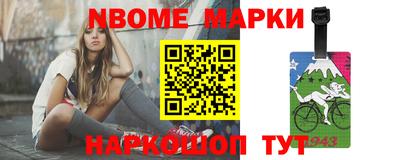 мефедрон мука Краснознаменск