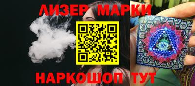 мефедрон мука Краснознаменск