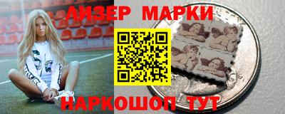 мефедрон мука Краснознаменск