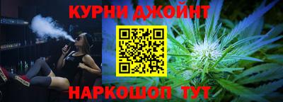 мефедрон мука Краснознаменск