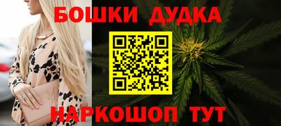 кокаин премиум Краснодар