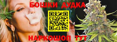 кокаин премиум Краснодар