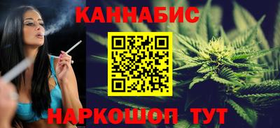 кокаин премиум Краснодар