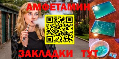 мефедрон мука Краснознаменск