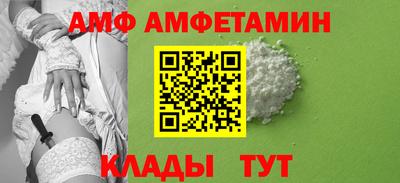 индика Краснокаменск