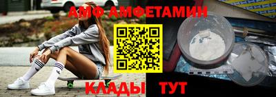 индика Краснокаменск