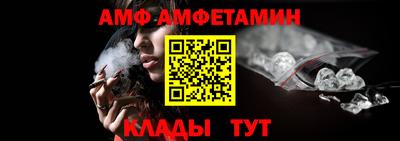 мефедрон мука Краснознаменск
