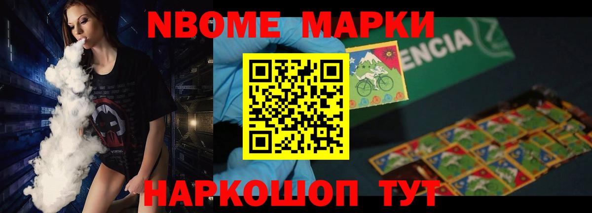 Лсд 25 экстази кислота Кизилюрт
